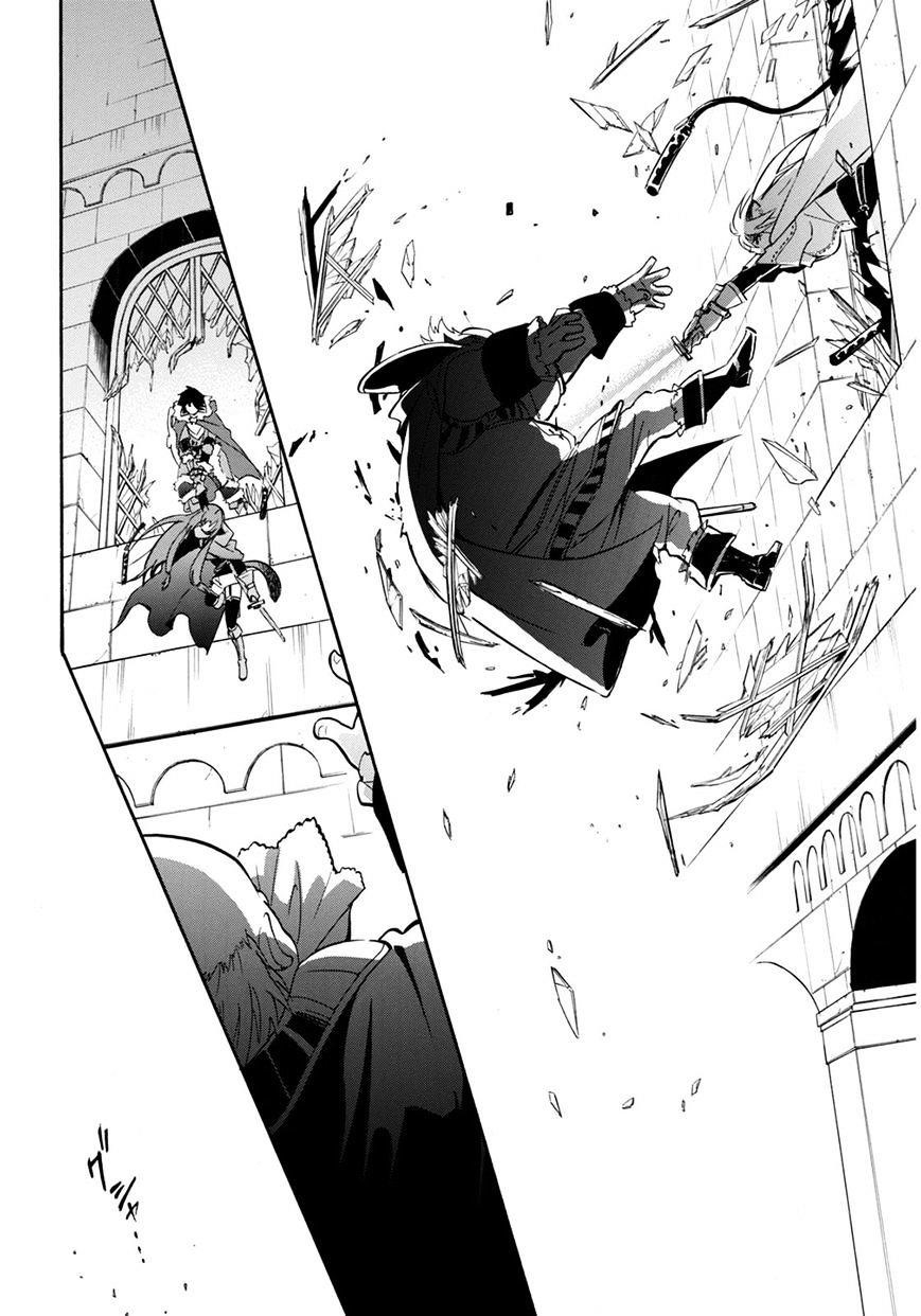Read The Rising Of The Shield Hero Manga Online