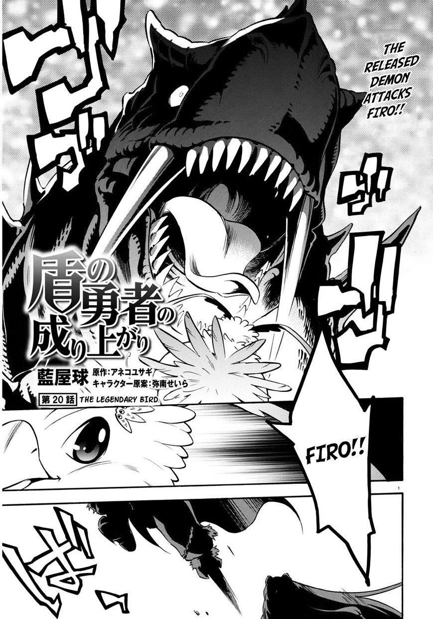 Read The Rising Of The Shield Hero Manga Online