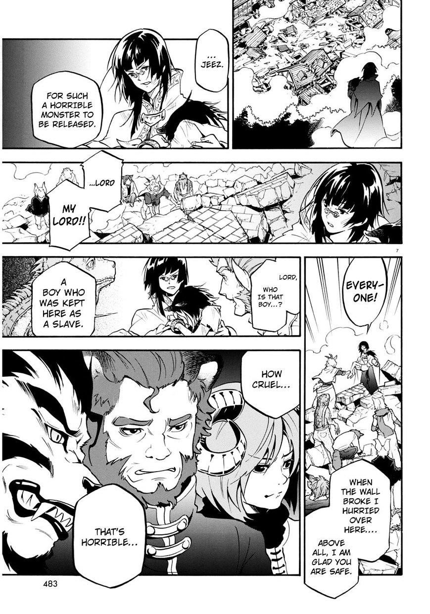 Read The Rising Of The Shield Hero Manga Online