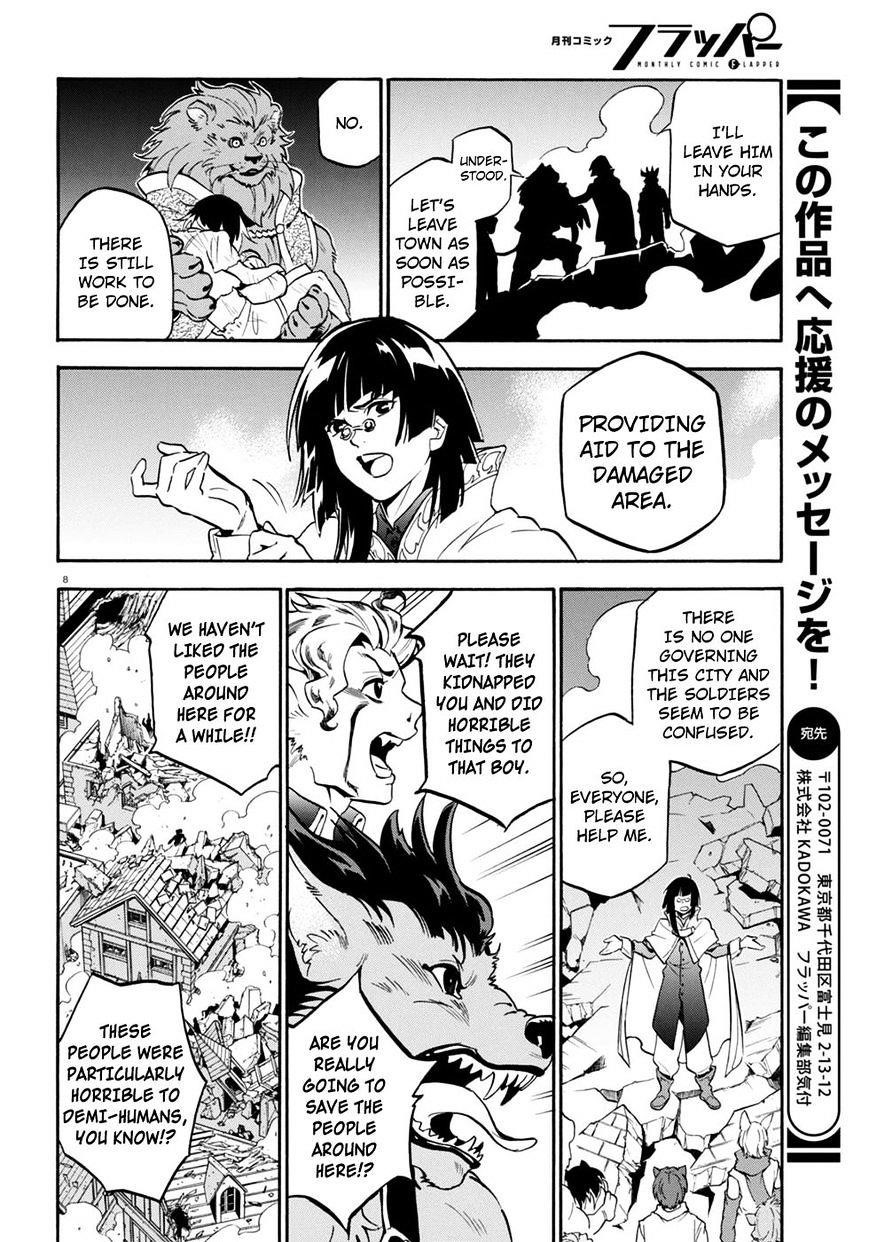 Read The Rising Of The Shield Hero Manga Online