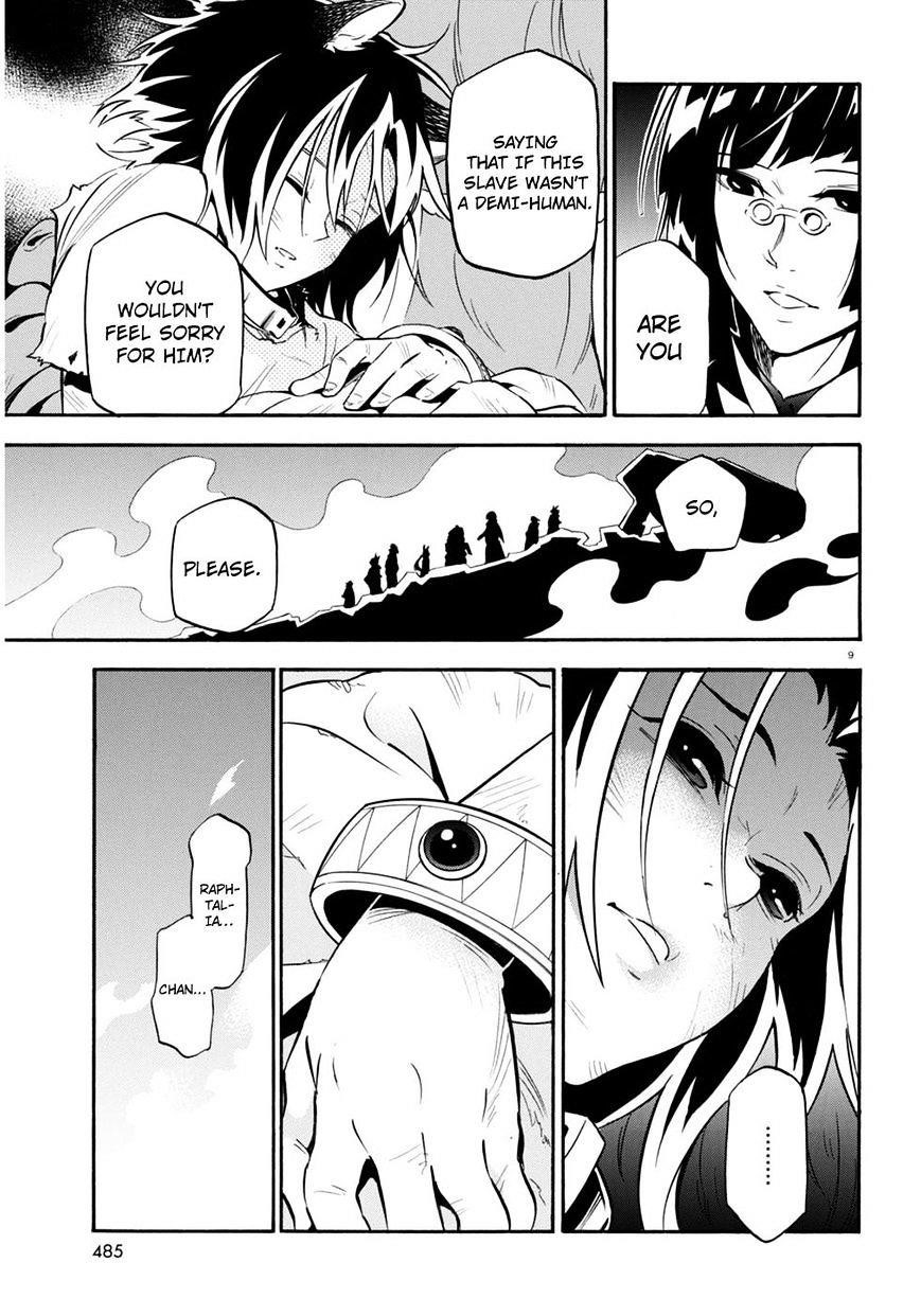 Read The Rising Of The Shield Hero Manga Online