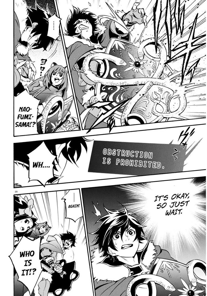 Read The Rising Of The Shield Hero Manga Online