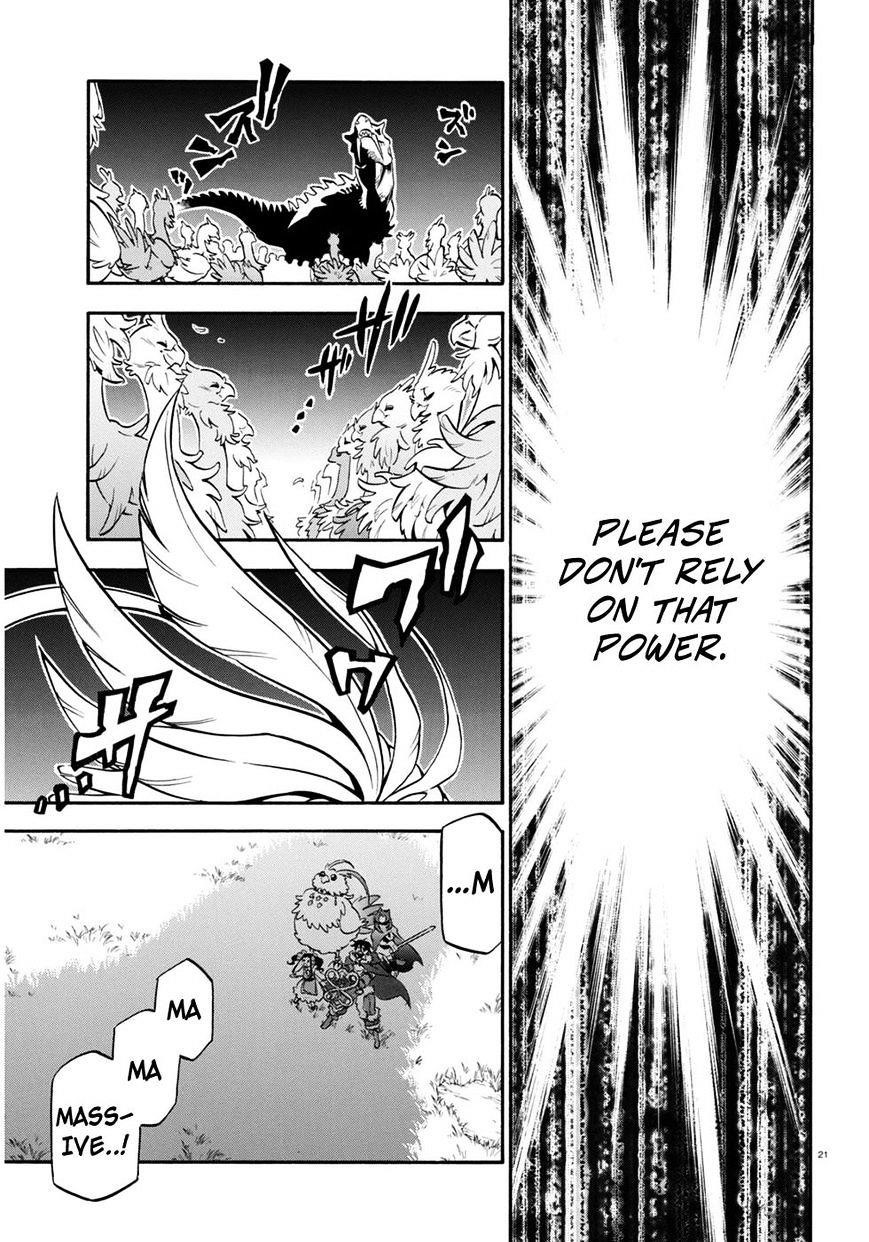 Read The Rising Of The Shield Hero Manga Online