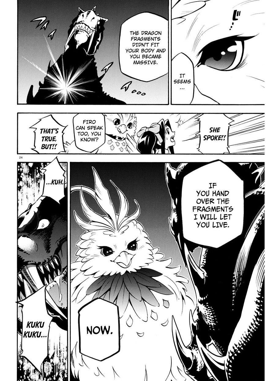 Read The Rising Of The Shield Hero Manga Online