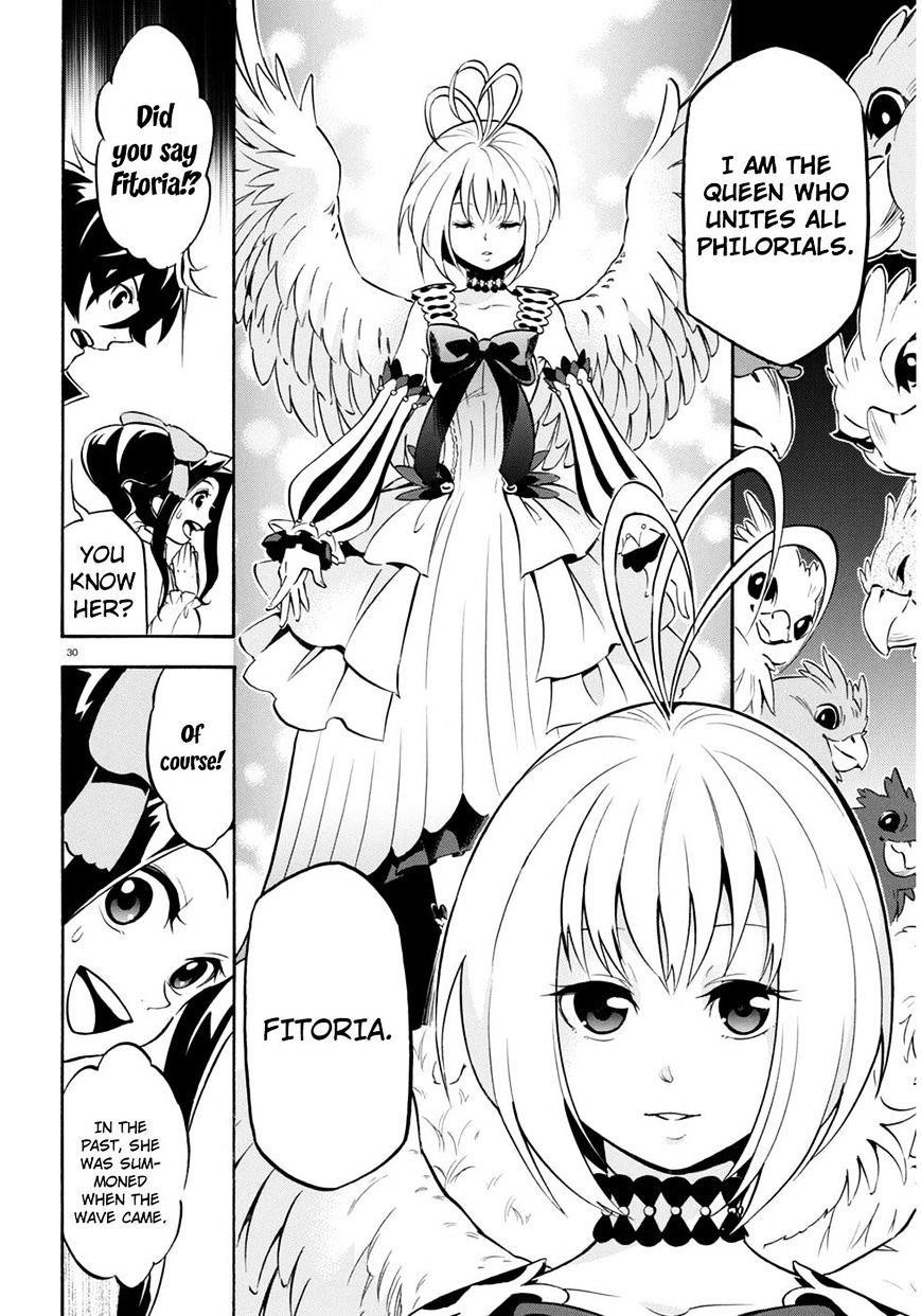 Read The Rising Of The Shield Hero Manga Online