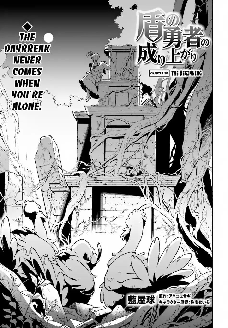 Read The Rising Of The Shield Hero Manga Online