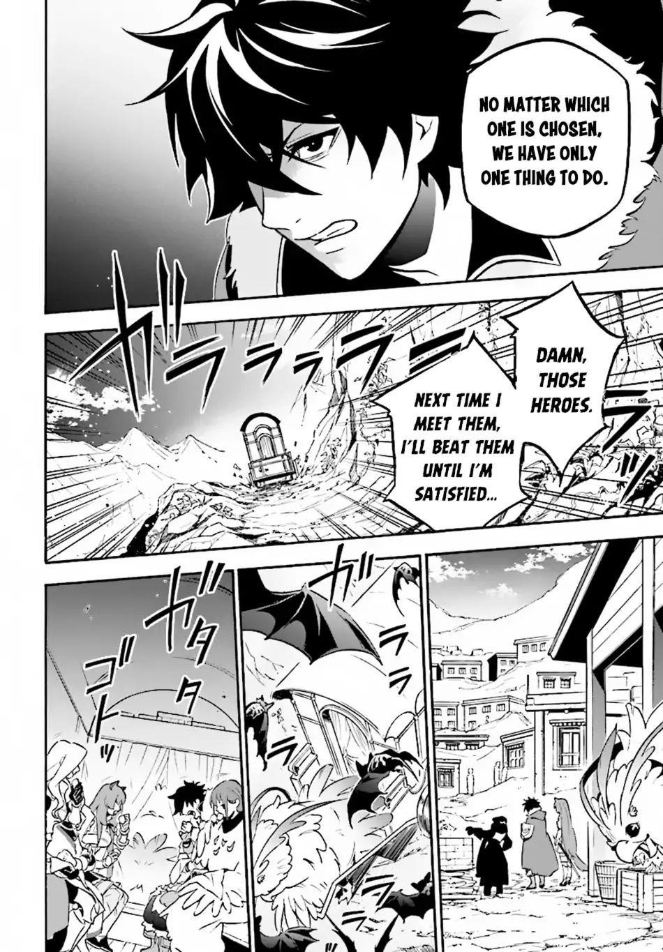 Read The Rising Of The Shield Hero Manga Online