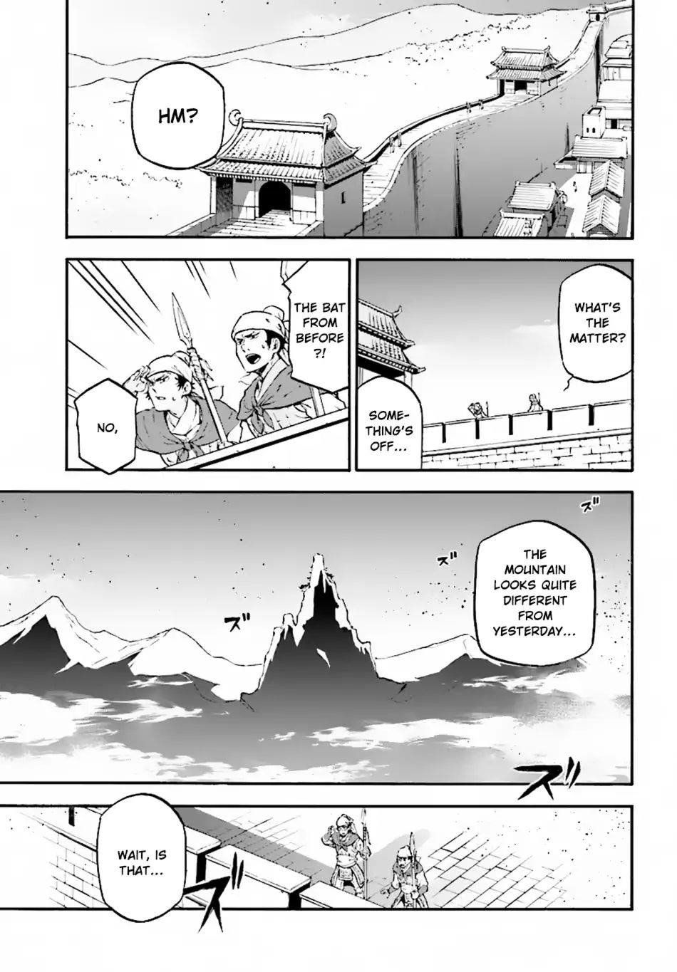 Read The Rising Of The Shield Hero Manga Online