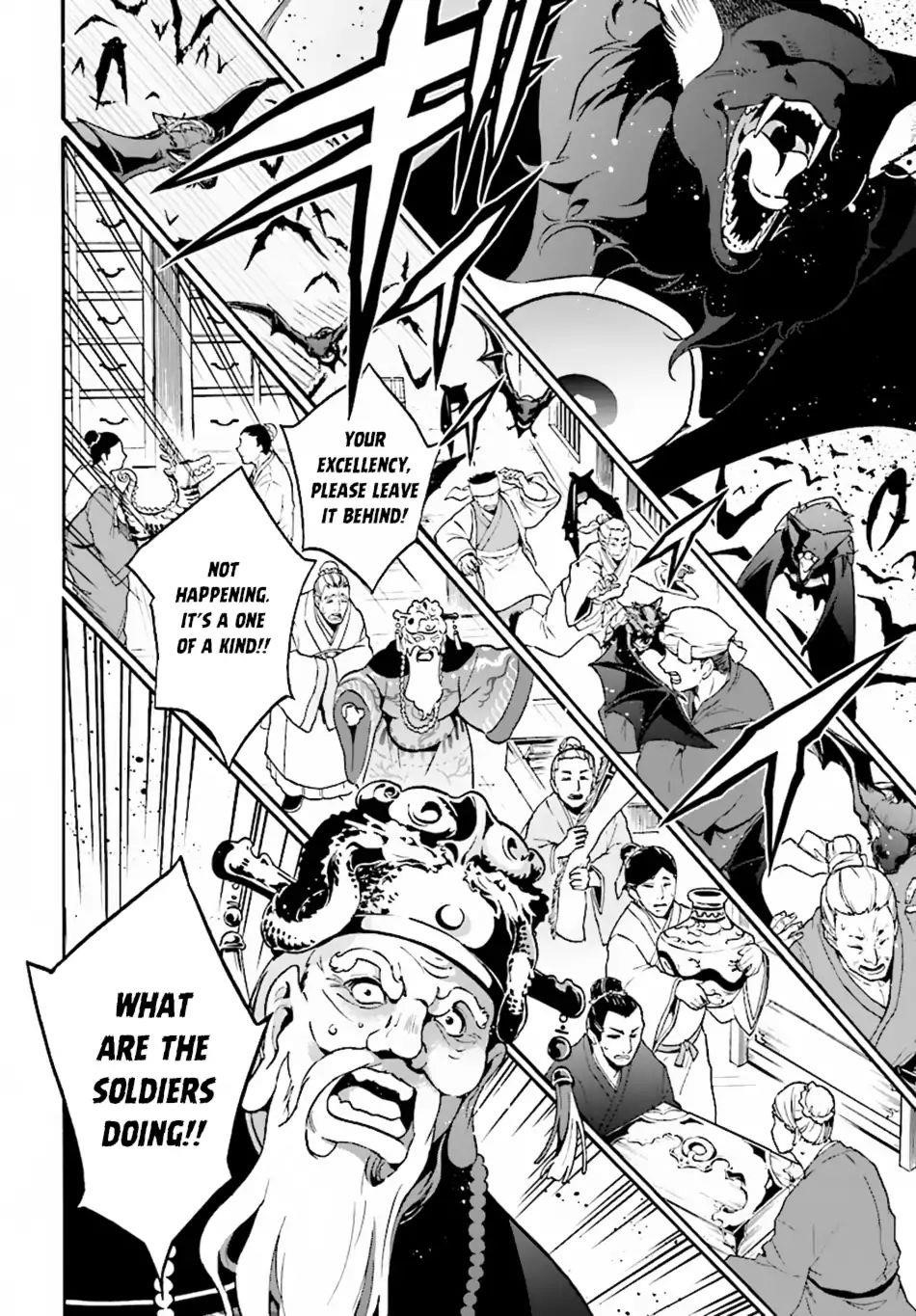 Read The Rising Of The Shield Hero Manga Online