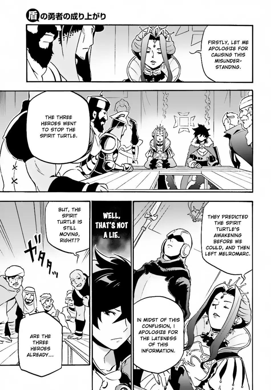 Read The Rising Of The Shield Hero Manga Online