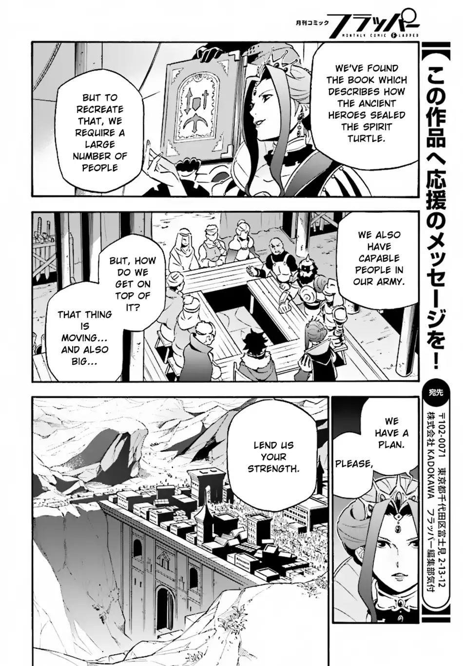 Read The Rising Of The Shield Hero Manga Online