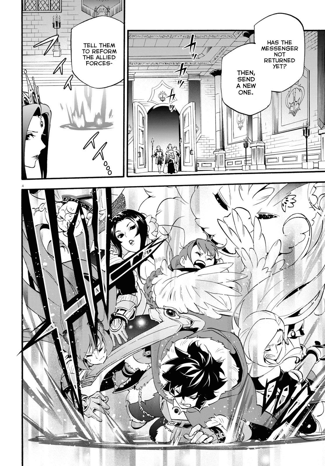 Read The Rising Of The Shield Hero Manga Online