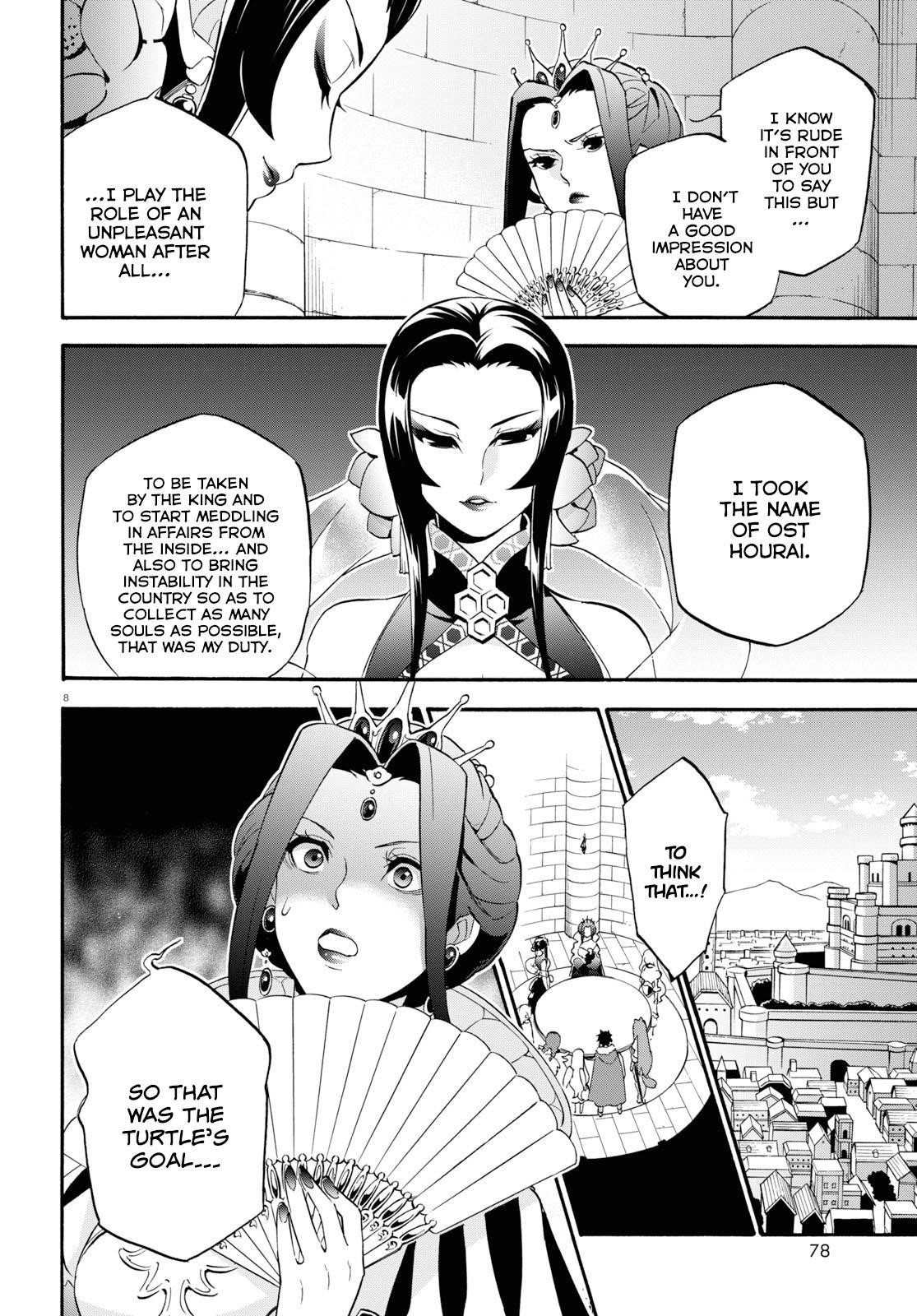 Read The Rising Of The Shield Hero Manga Online