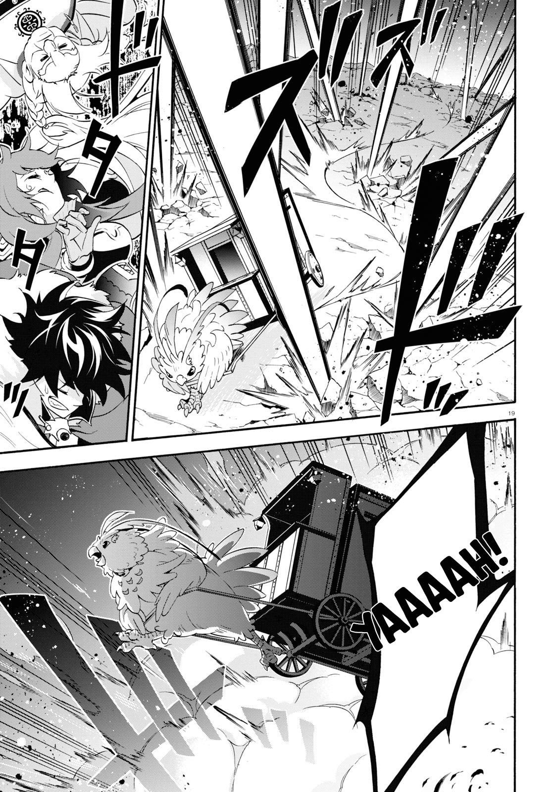 Read The Rising Of The Shield Hero Manga Online