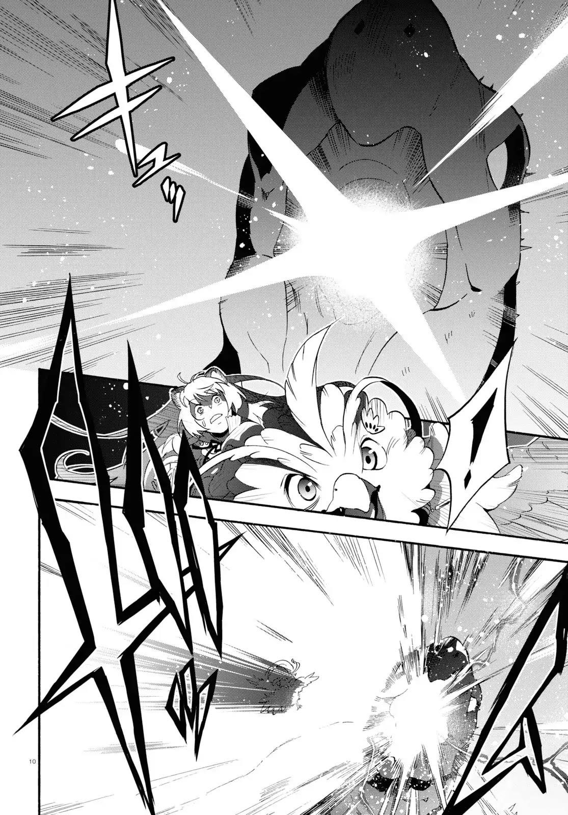Read The Rising Of The Shield Hero Manga Online