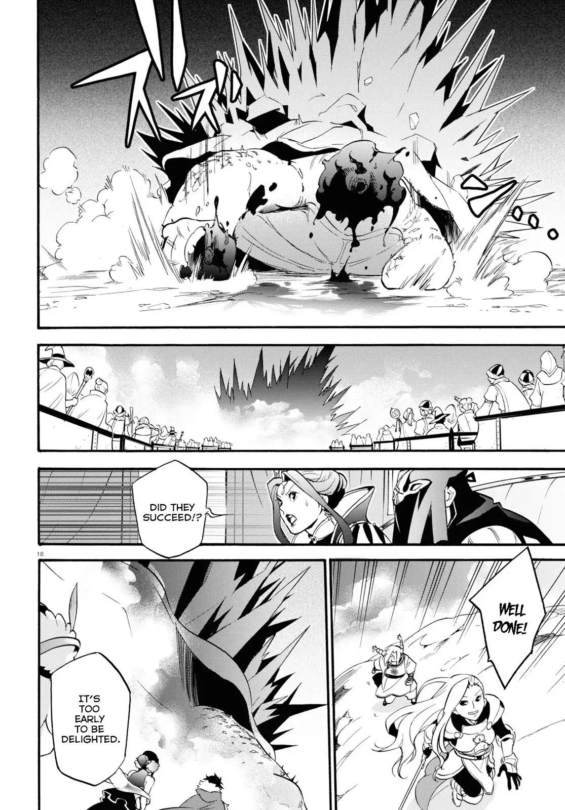 Read The Rising Of The Shield Hero Manga Online