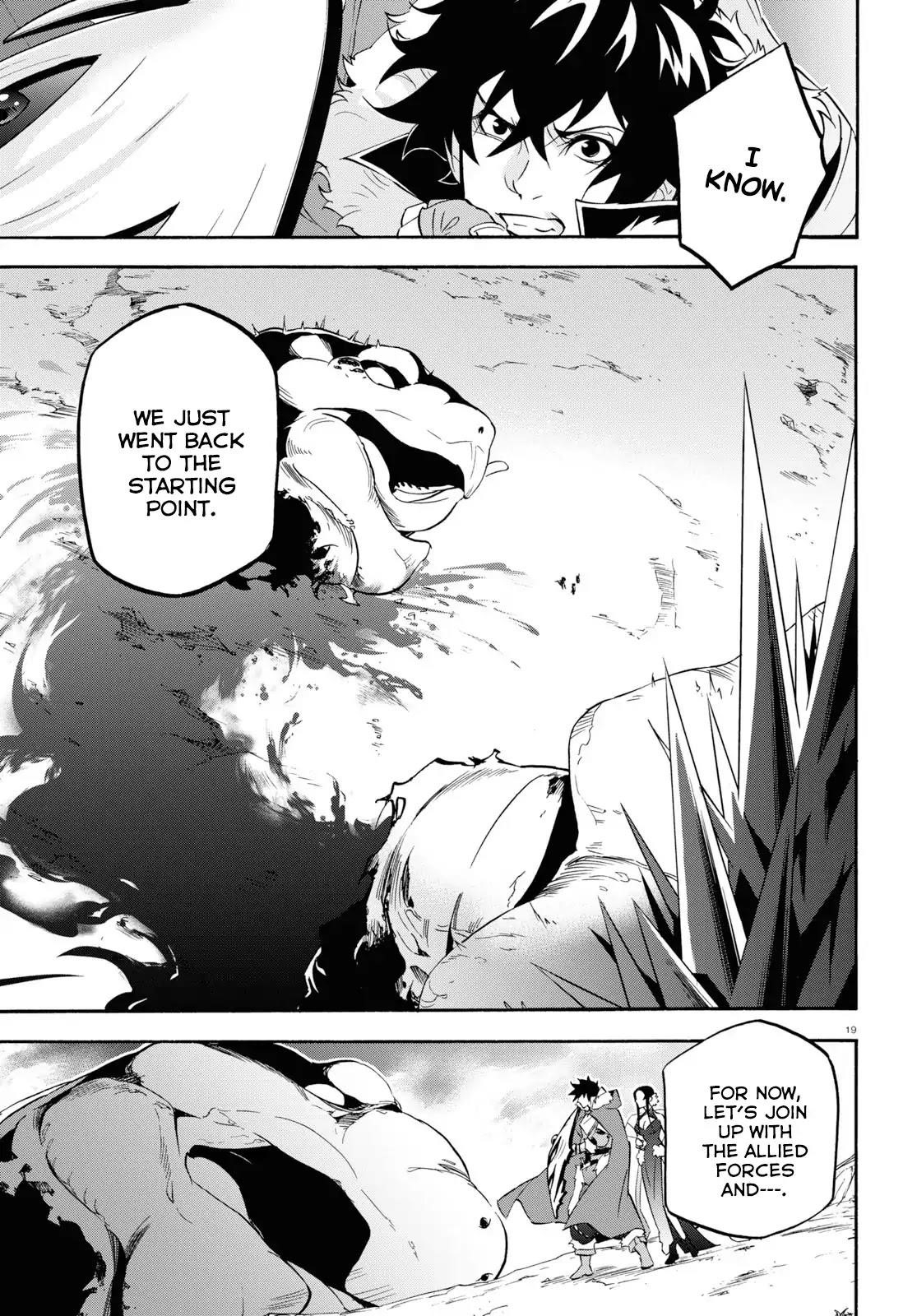 Read The Rising Of The Shield Hero Manga Online
