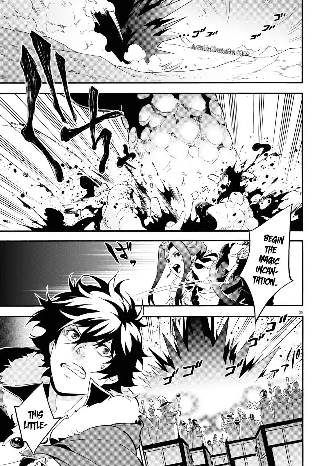 Read The Rising Of The Shield Hero Manga Online