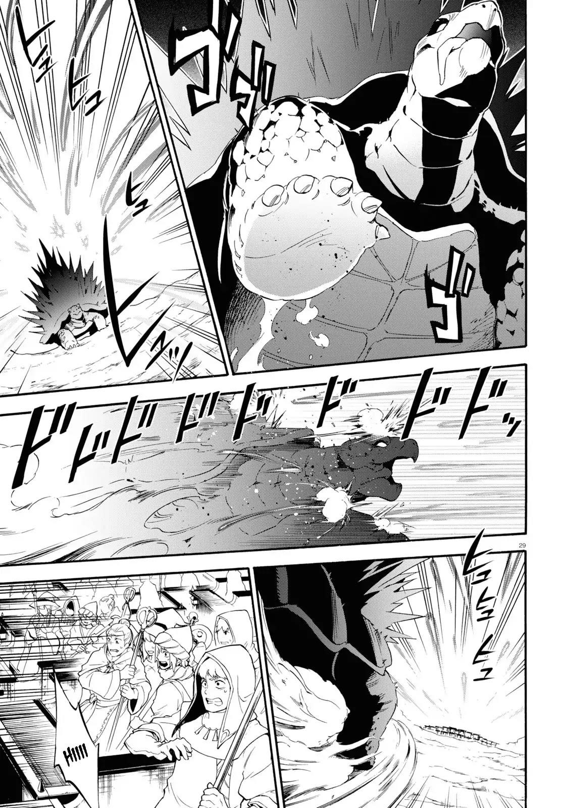Read The Rising Of The Shield Hero Manga Online