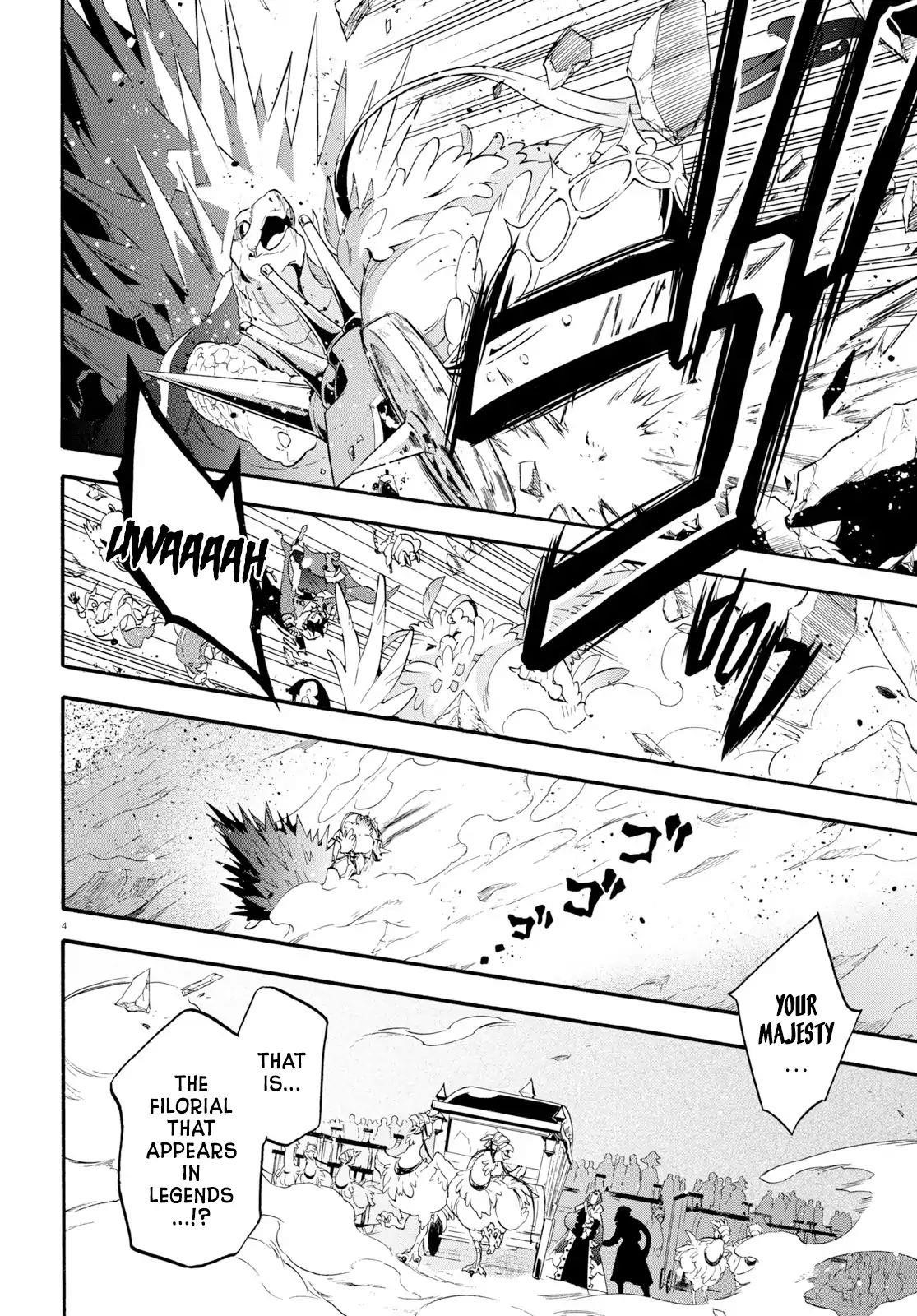 Read The Rising Of The Shield Hero Manga Online