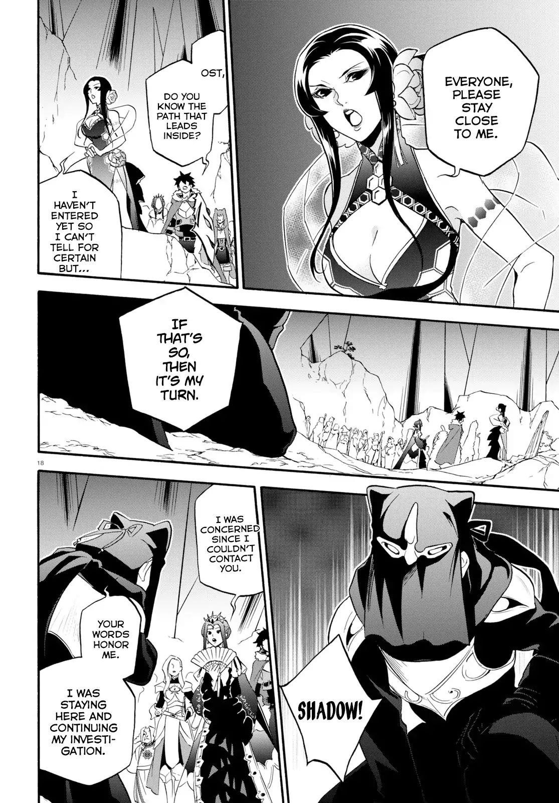 Read The Rising Of The Shield Hero Manga Online