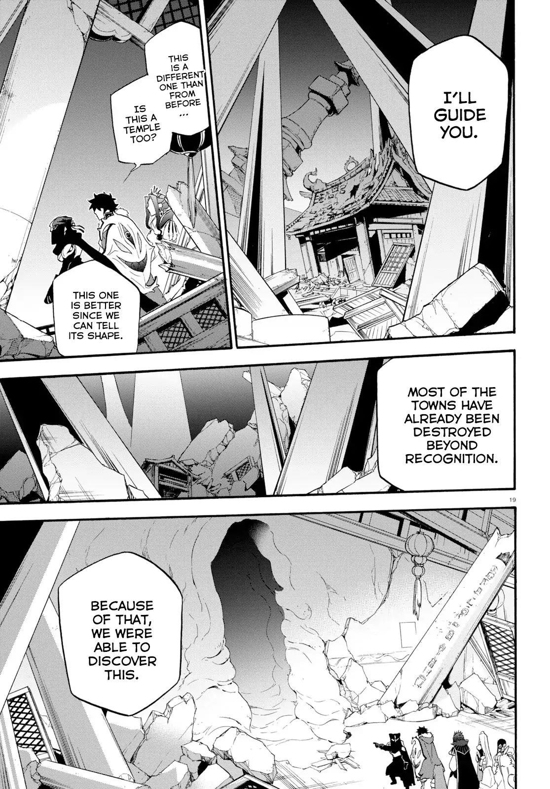 Read The Rising Of The Shield Hero Manga Online