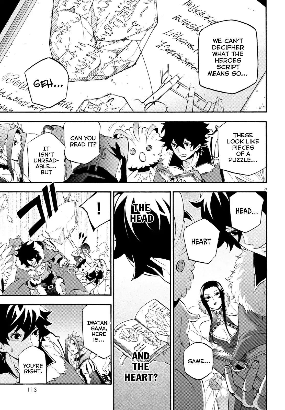 Read The Rising Of The Shield Hero Manga Online