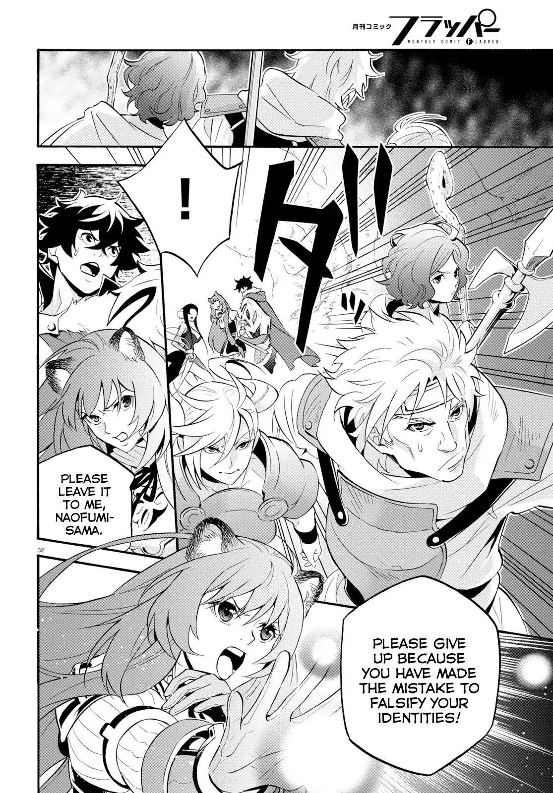 Read The Rising Of The Shield Hero Manga Online
