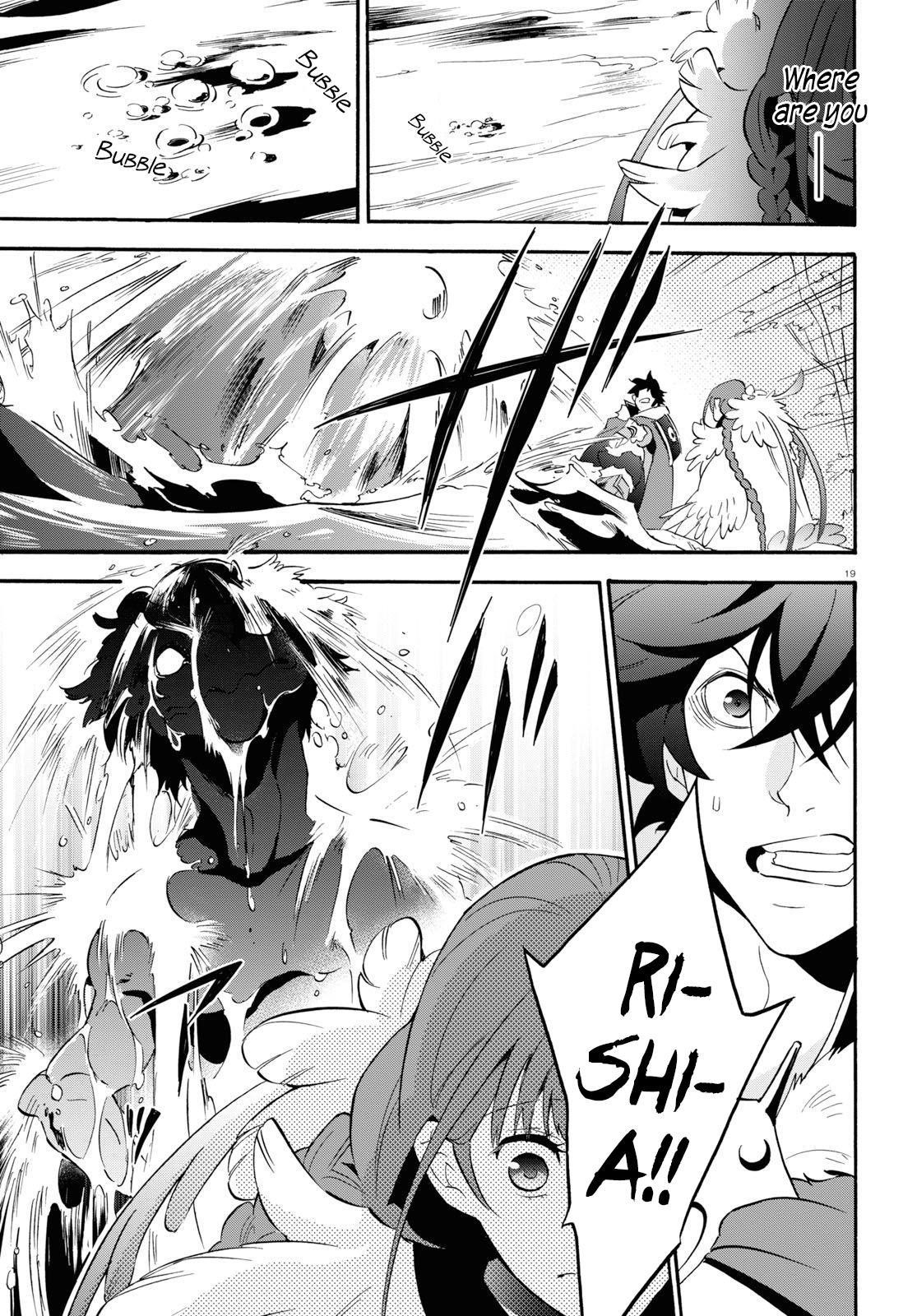 Read The Rising Of The Shield Hero Manga Online