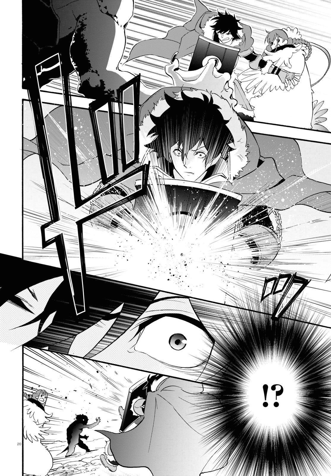 Read The Rising Of The Shield Hero Manga Online