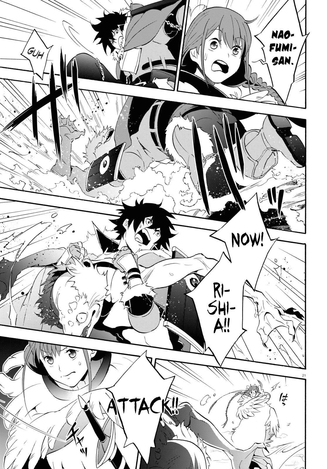Read The Rising Of The Shield Hero Manga Online