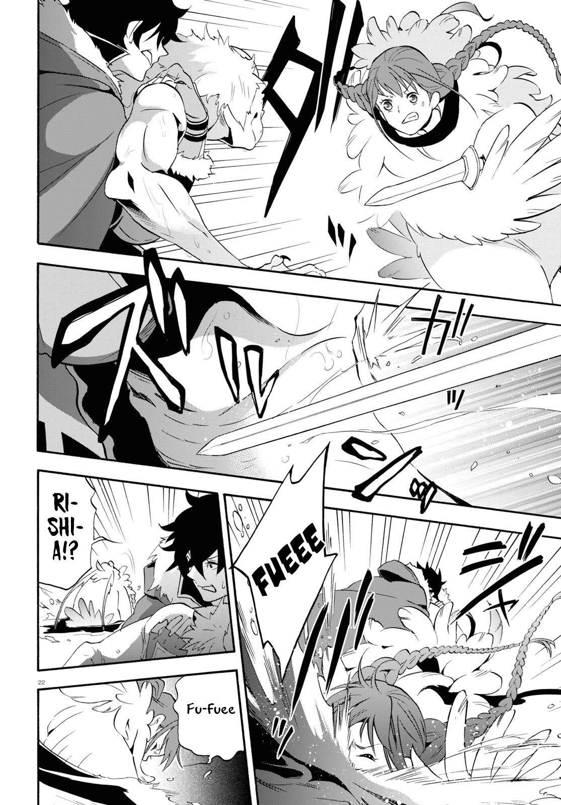 Read The Rising Of The Shield Hero Manga Online