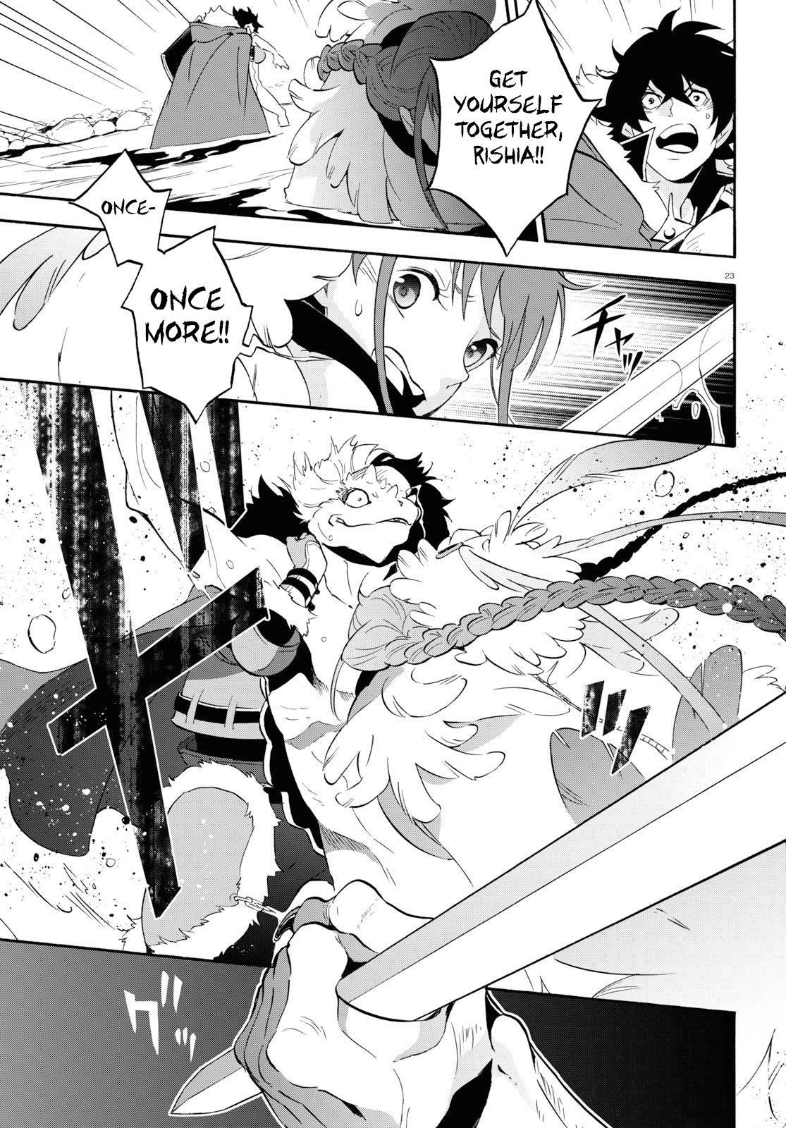 Read The Rising Of The Shield Hero Manga Online