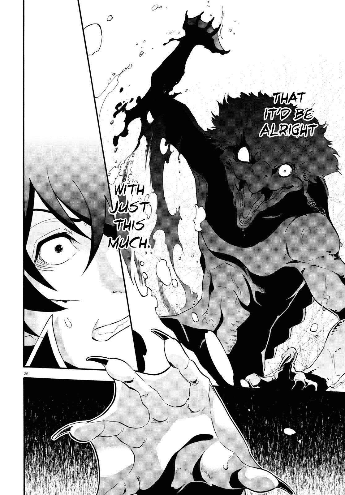 Read The Rising Of The Shield Hero Manga Online