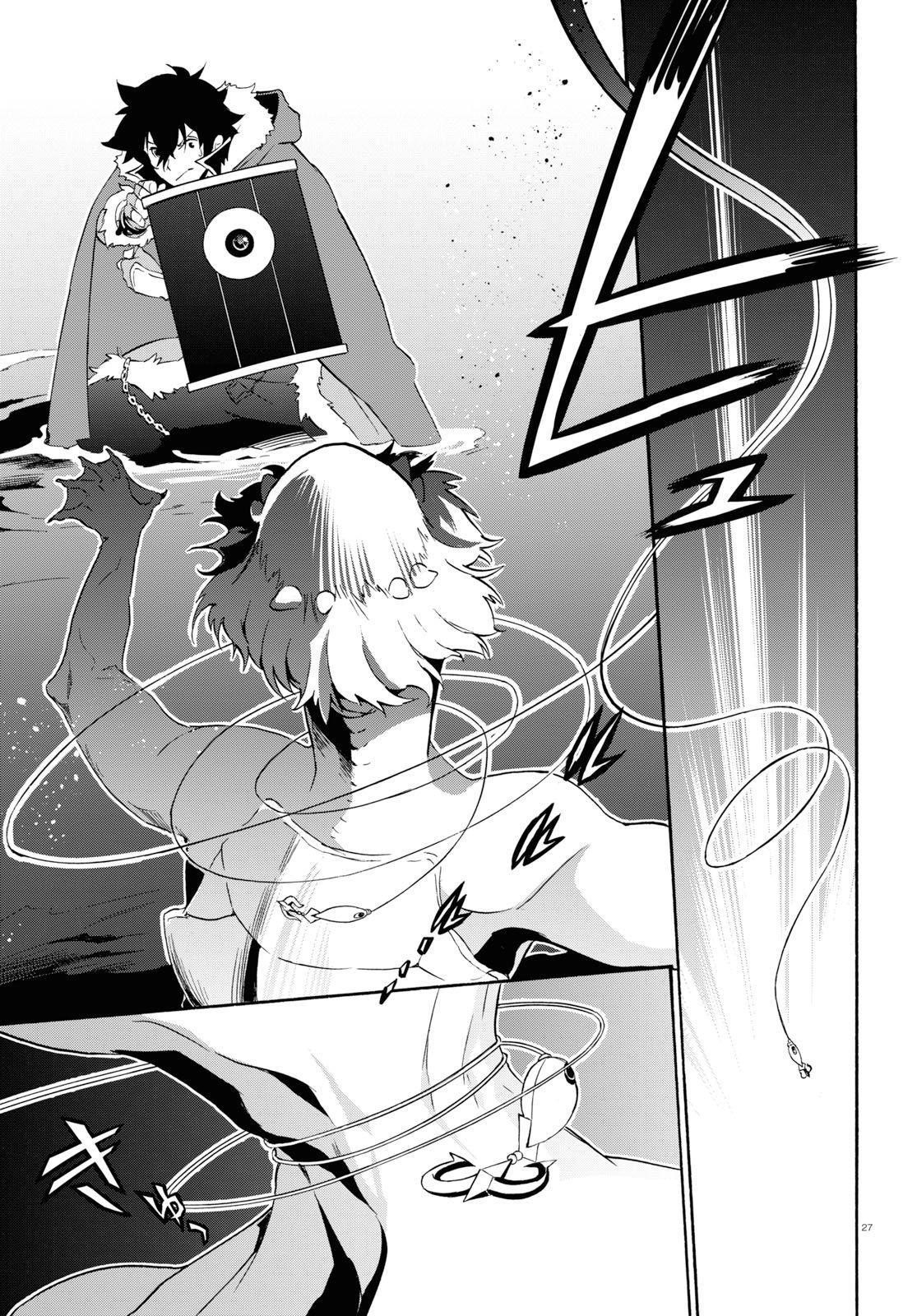 Read The Rising Of The Shield Hero Manga Online