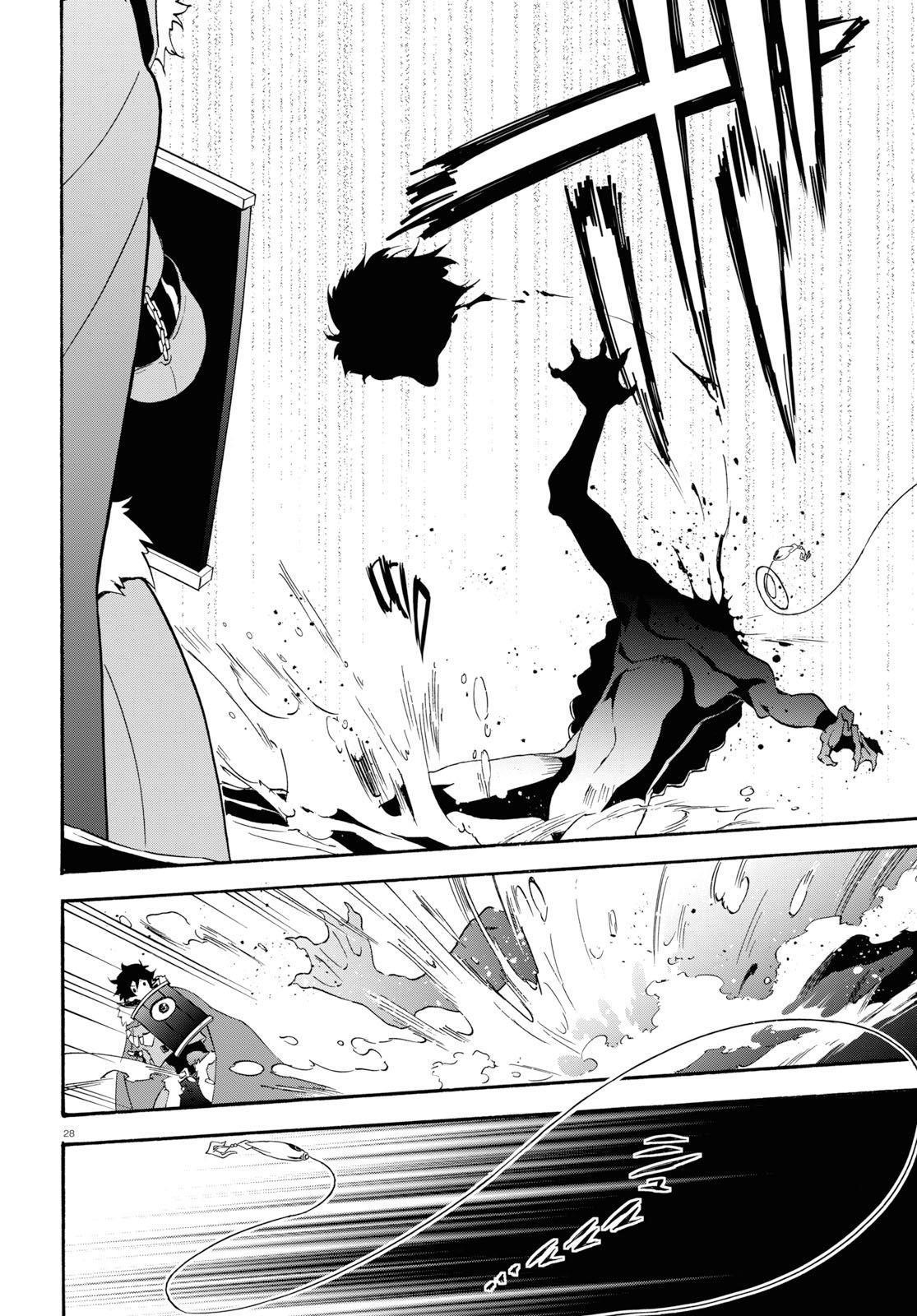 Read The Rising Of The Shield Hero Manga Online
