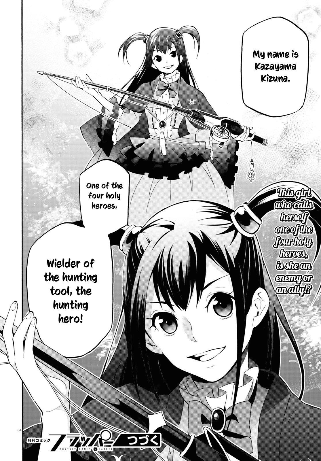 Read The Rising Of The Shield Hero Manga Online