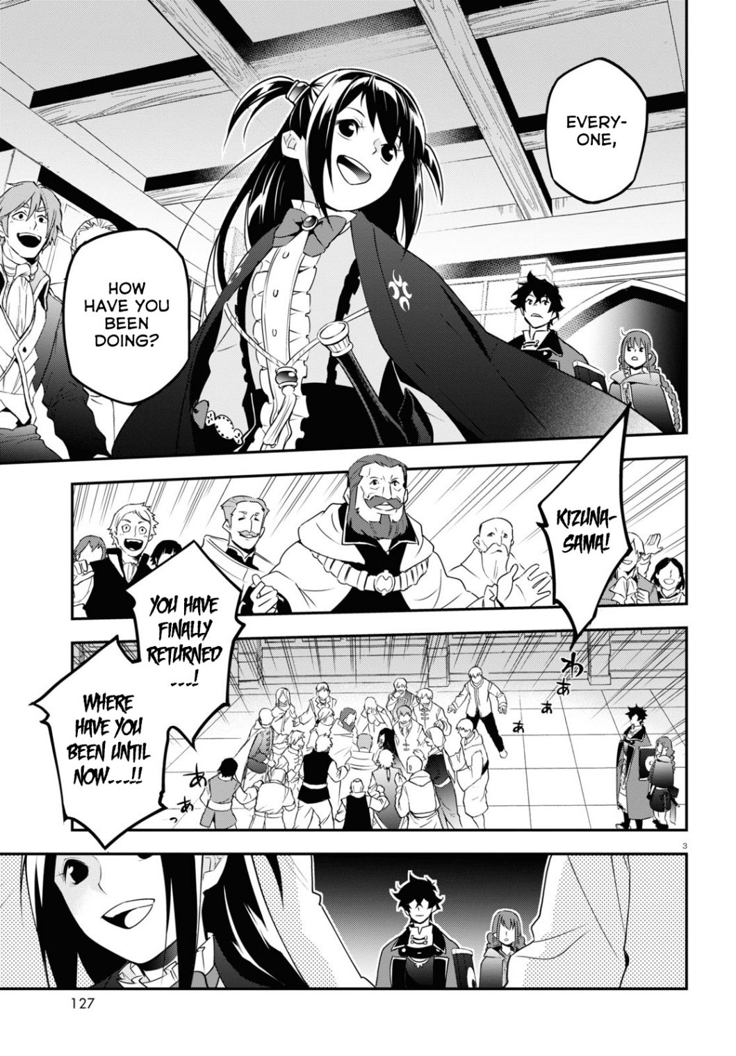 Read The Rising Of The Shield Hero Manga Online