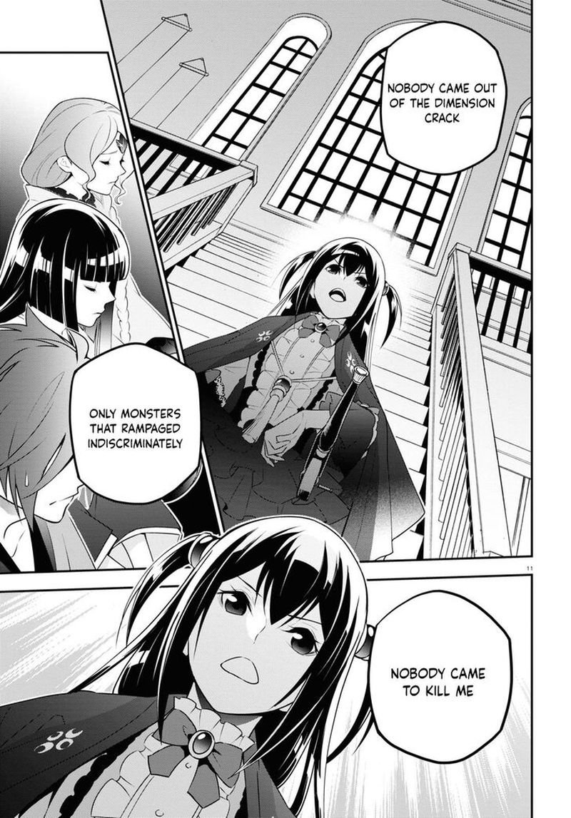 Read The Rising Of The Shield Hero Manga Online