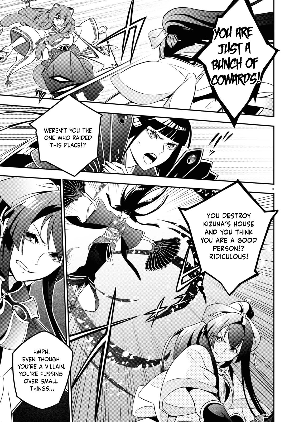Read The Rising Of The Shield Hero Manga Online