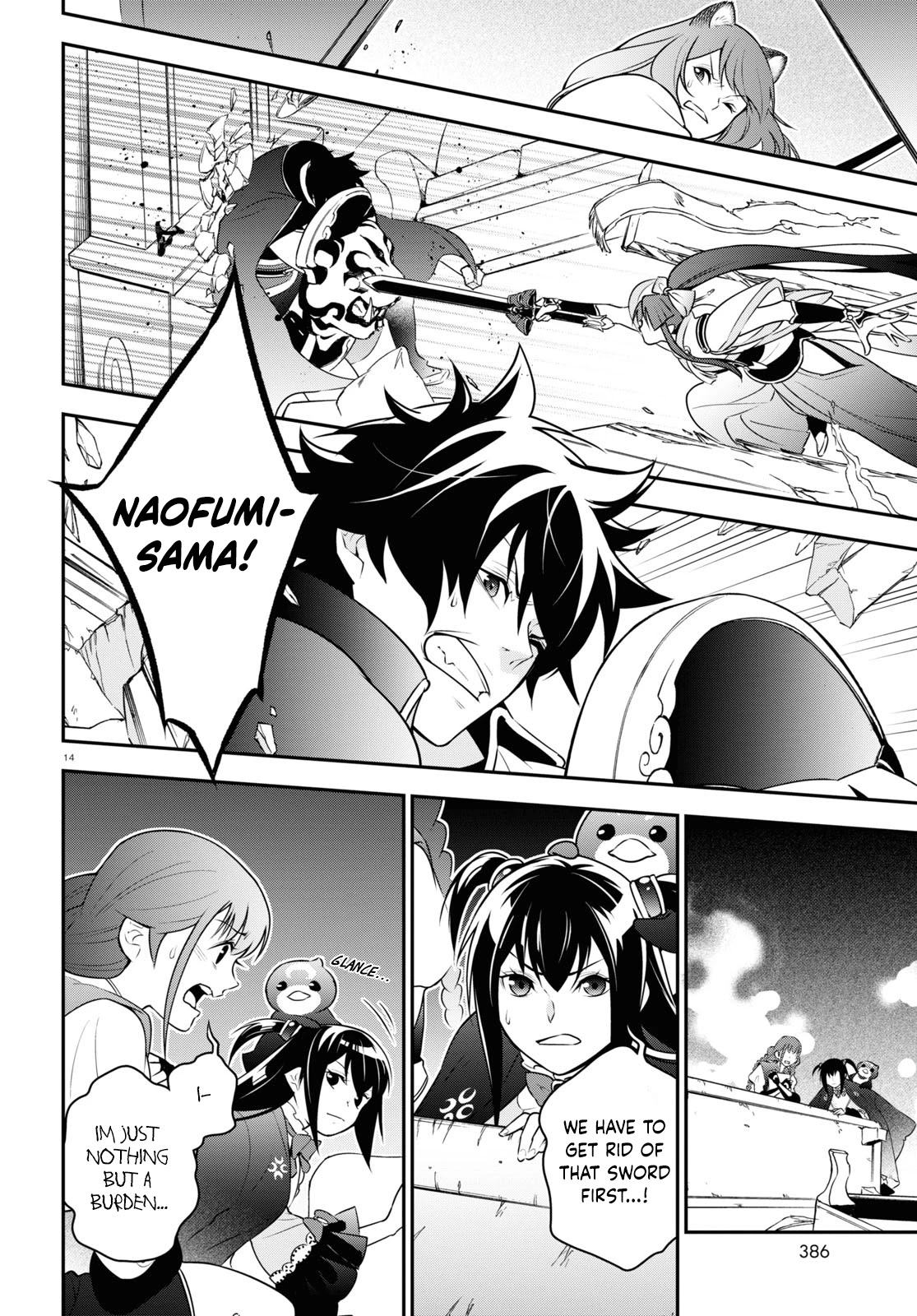 Read The Rising Of The Shield Hero Manga Online