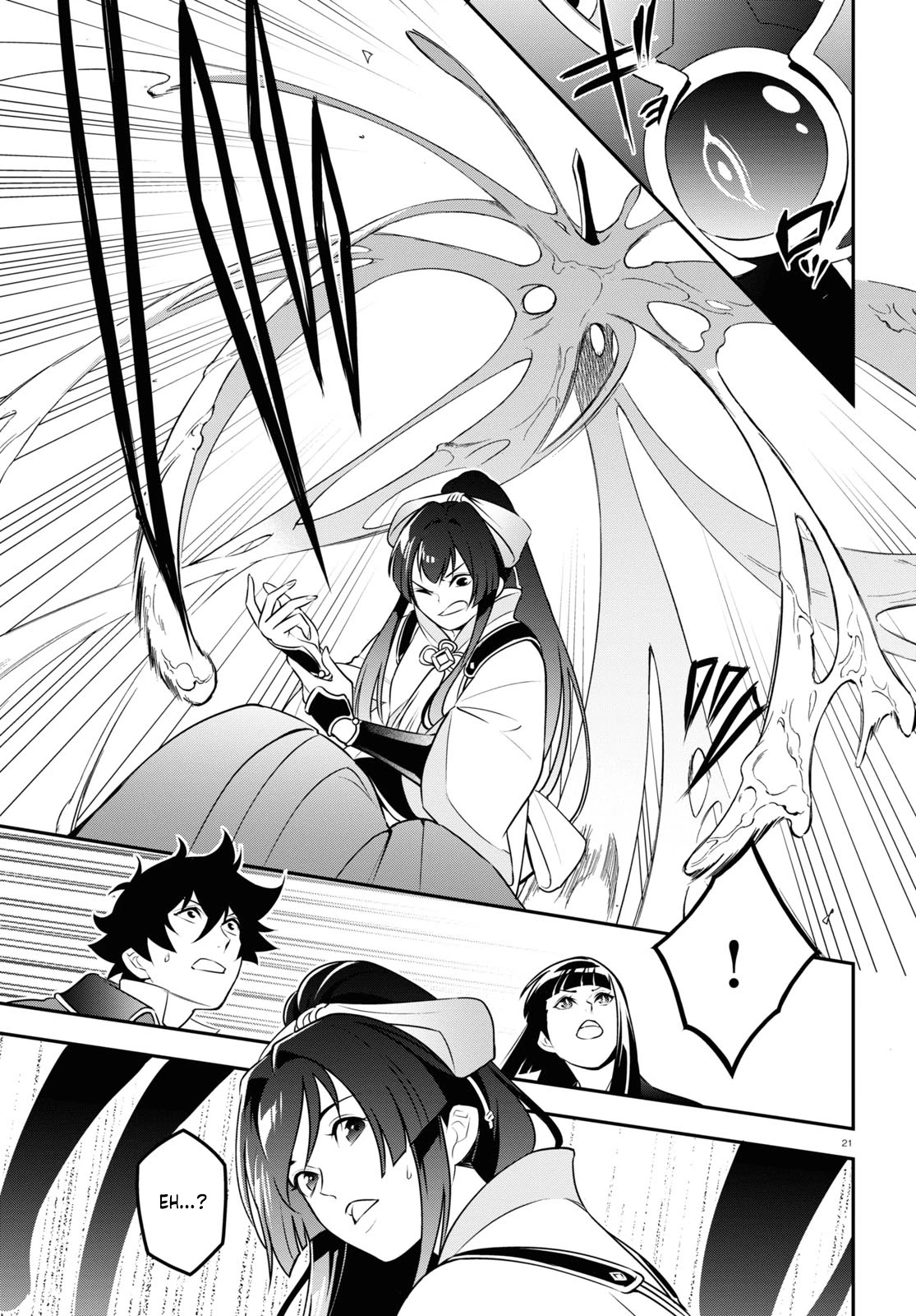 Read The Rising Of The Shield Hero Manga Online