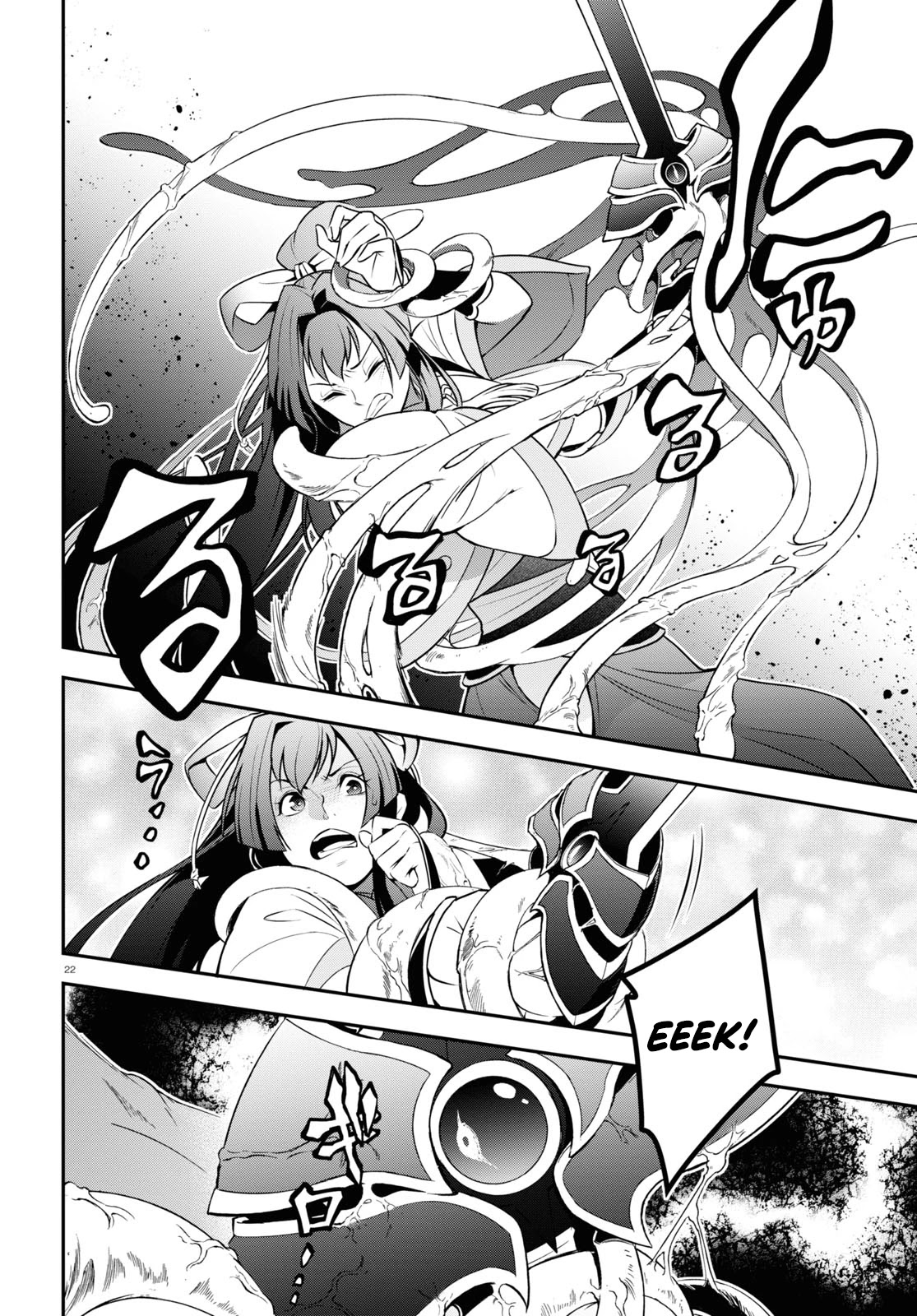 Read The Rising Of The Shield Hero Manga Online