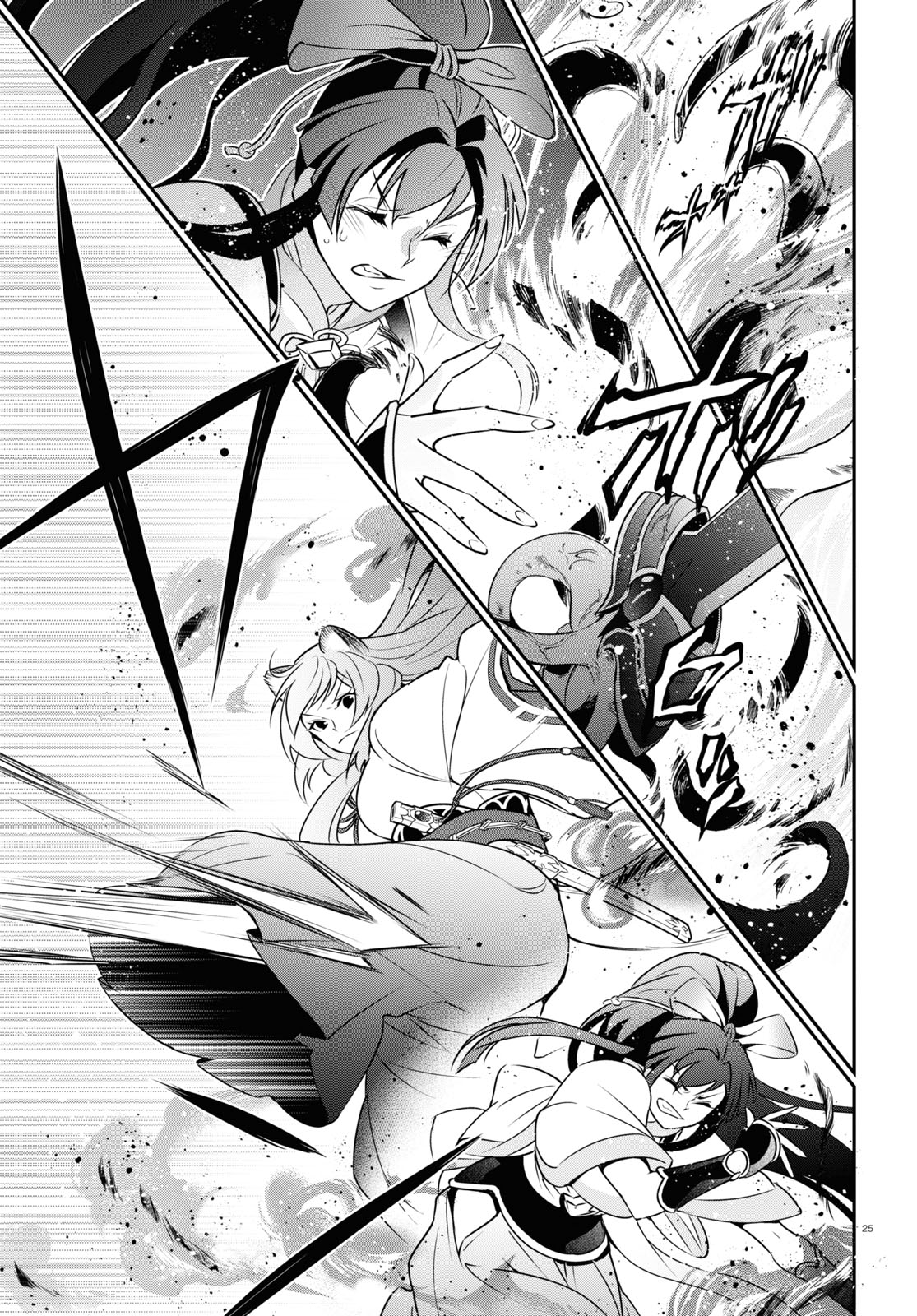 Read The Rising Of The Shield Hero Manga Online