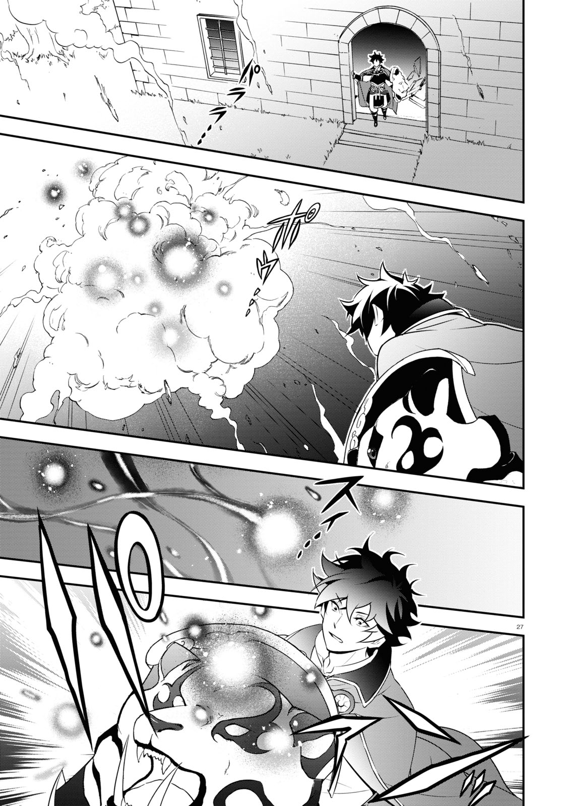 Read The Rising Of The Shield Hero Manga Online