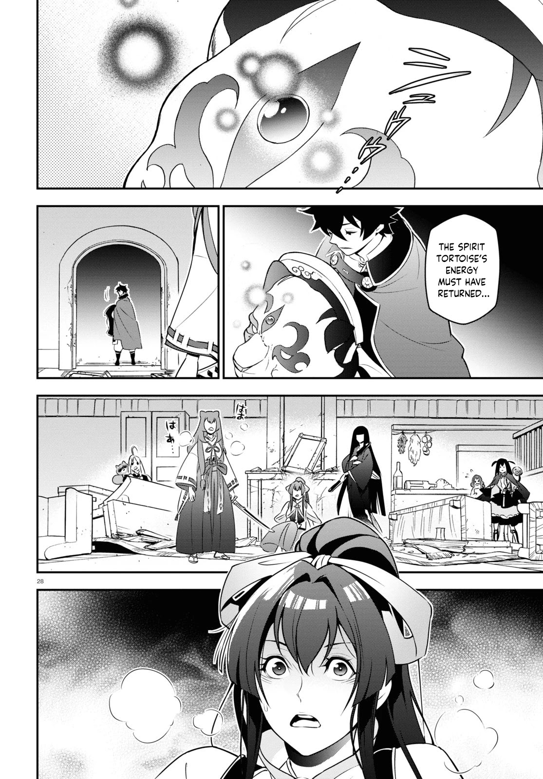 Read The Rising Of The Shield Hero Manga Online