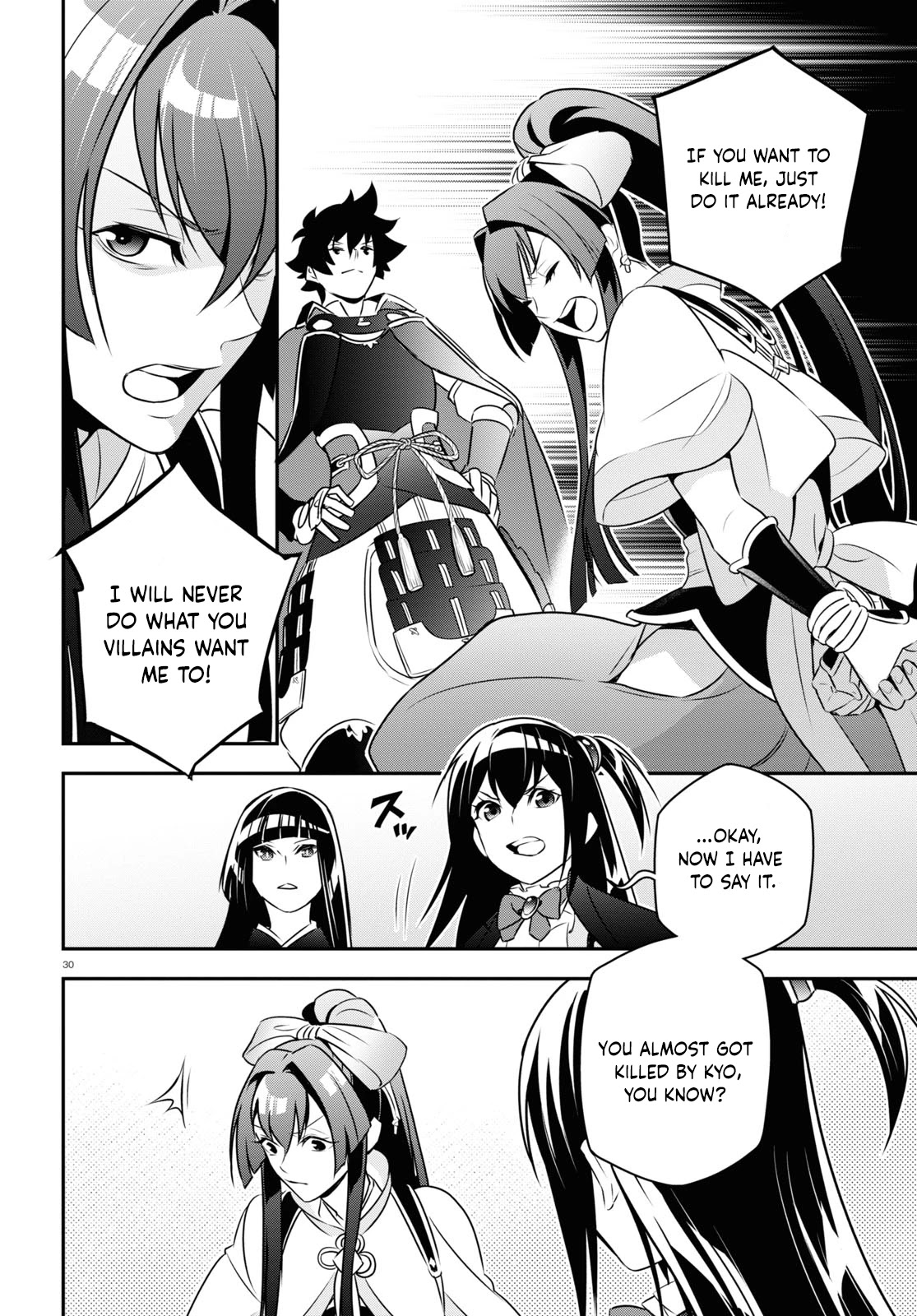 Read The Rising Of The Shield Hero Manga Online
