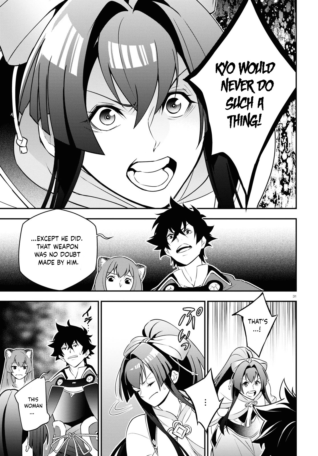Read The Rising Of The Shield Hero Manga Online