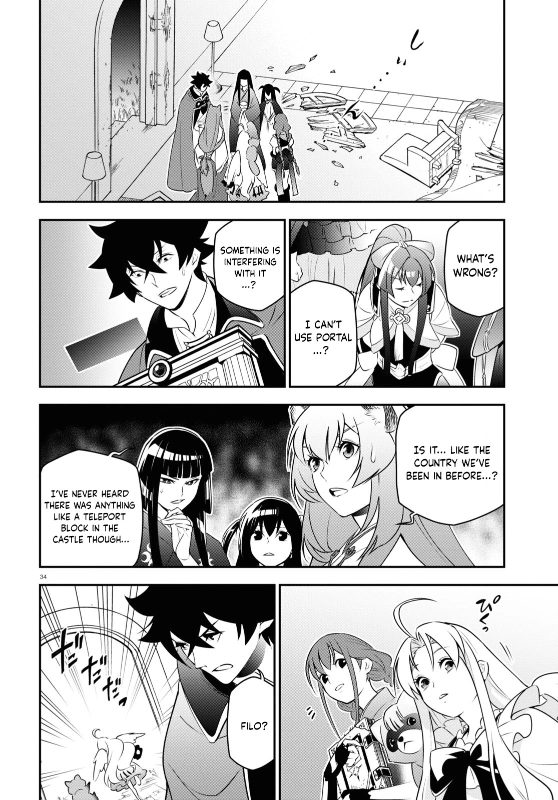 Read The Rising Of The Shield Hero Manga Online