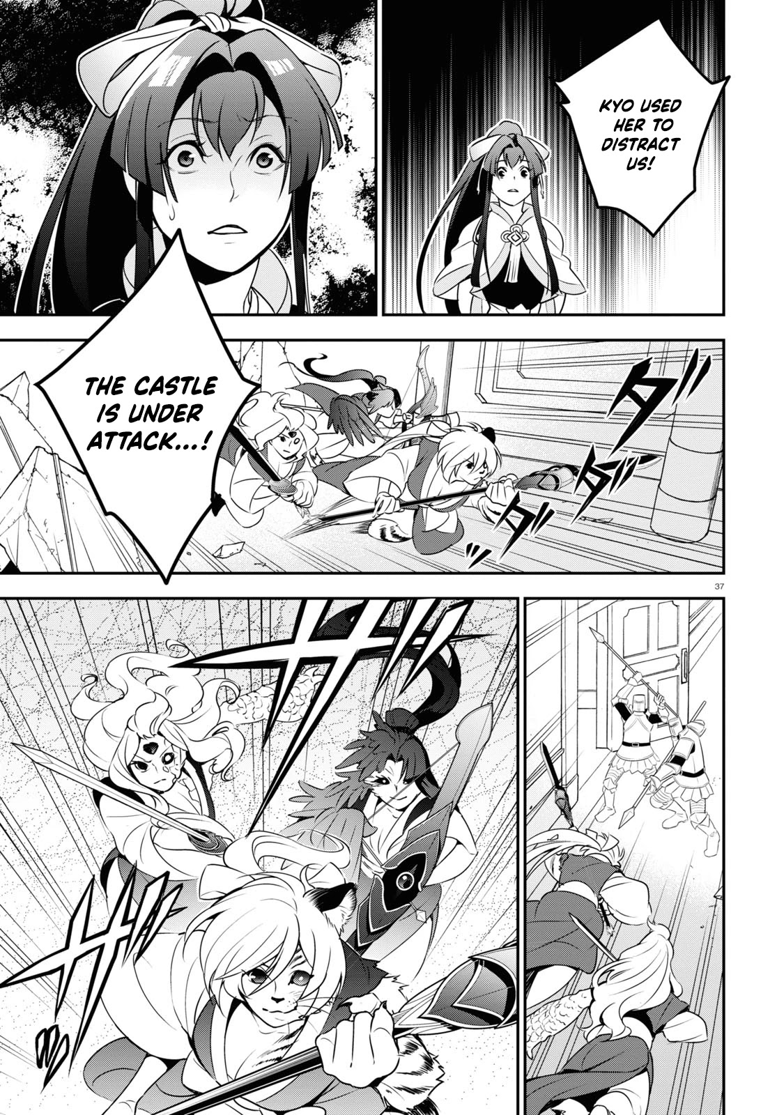Read The Rising Of The Shield Hero Manga Online